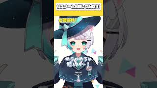 【碧乃らる】リスナーとお話ししてみた！【ときぱれ！VOL.22】#ときめきトークチャレンジ