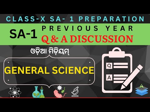 SA- 1 Exam Class 10 General Science Previous Year Questions Discussion Session -3 | Aveti Learning |