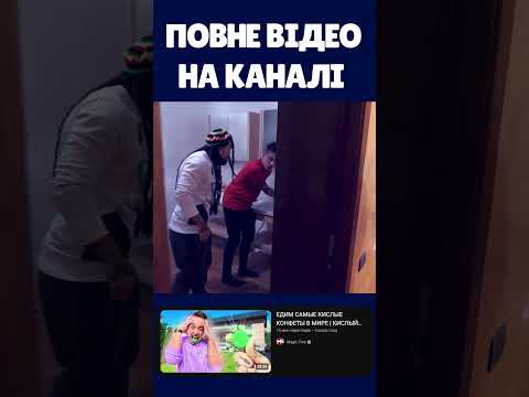 АРТУРУ СТАЛО ПОГАНО !