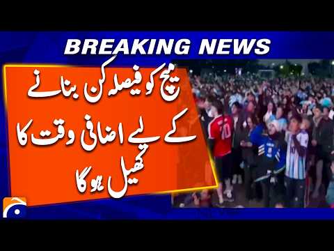 FIFA Football World cup : There will be extra time to decide the match | Breaking News