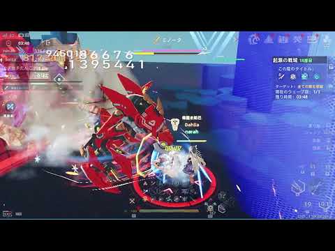 【幻塔】起源の戦域シーズン18　18層 　2000％【Tower of Fantasy】