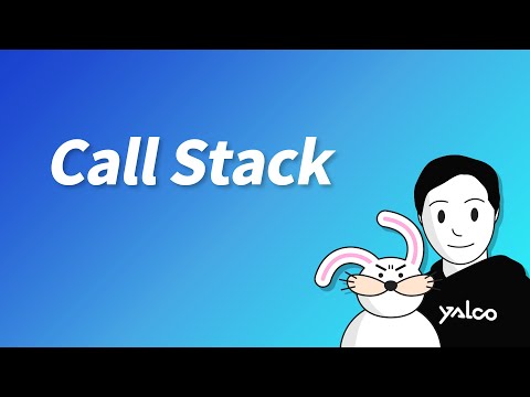 Call Stack - 디버깅을 위해 꼭 알아야 할 지식