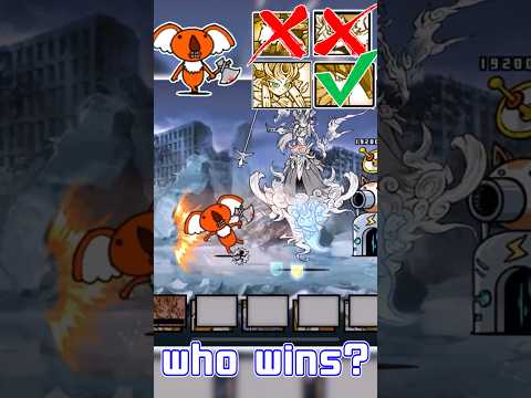 猫の動画サムネイル - 赤コアラに勝てるのは...？　#けっかおーらい#にゃんこ大戦争#battlecats