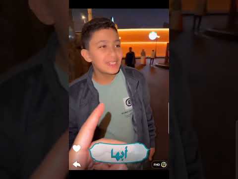 عبدالخالق وناهي