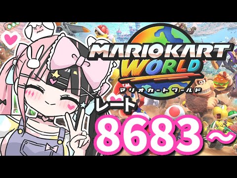 thumbnail_-BMKS8xChc0