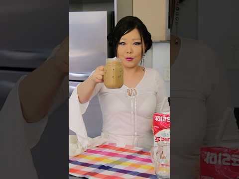 <strong>Korean</strong> Iced Coffee!