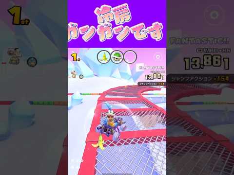 thumbnail_-BirWA58jfc