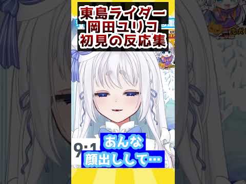 thumbnail_-BlitoS6QtY