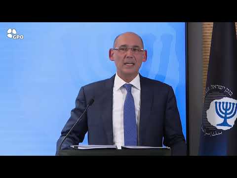 תדרוך עיתונאים אודות המדיניות המוניטרית 06.07.2026