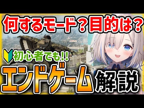 thumbnail_-BqrSimxeJs