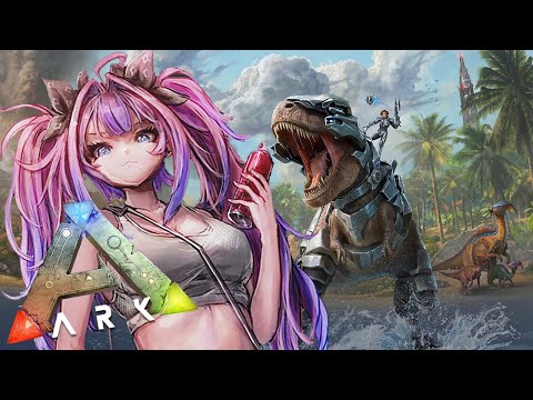 【 ARK: Survival Ascended 】人生初のARK！ソロで恐竜の世界へ！【#綺々羅々ヴィヴィ #hololiveDEV_IS #FLOWGLOW】
