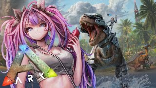 【 ARK: Survival Ascended 】人生初のARK！ソロで恐竜の世界へ！【#綺々羅々ヴィヴィ #hololiveDEV_IS