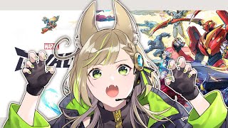 【 Marvel Rivals 】テスト配信とついでにマベライ【 三ツ星ふみ / Vtuber 】