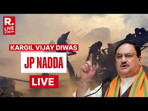 JP Nadda live: BJP National President Addresses Kargil Vijay Diwas Samaroh | BJP HQ | Indian Army