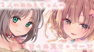 乙倉ゅい | VTuberチャンネル登録者数