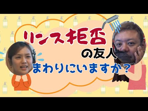 具志堅ストアー　2025年09月16日(火)