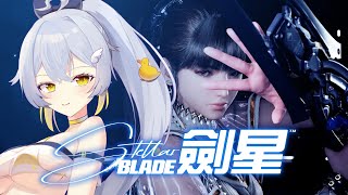【 劍星 】全劇情 | 這是一個拍照遊戲 | 後半追加妮姬版劍星〖鴨鴨伊比．AhiruIbi 〗