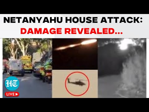 LIVE | Attack On Netanyahu's House: Drone Strike By Hezbollah, Claims Iran | Caesarea | Israel | IDF