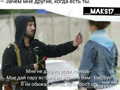 Хит2018 Hammali,Navai-Ноты(но ты)