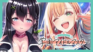 【ゲーム実況】初めてのアイマス完全初見！清夏ァ！初めて課金したよォ！【学園アイドルマスター】