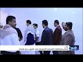 افتتاح مستشفى النفيسي التخصصي لطب العيون في مأرب بدعم كويتي