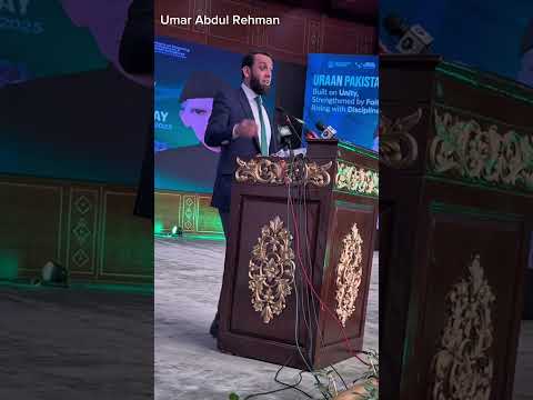 Quaid-e-Azam Day Celebration | Uraan Pakistan Program | Report by Umar Abdur Rehman Janjua