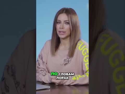 Ані Лорак: Як зберегти дружні стосунки з колишнім