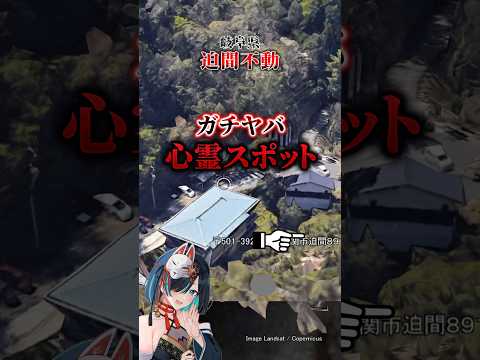thumbnail_-CfvlASM7d8