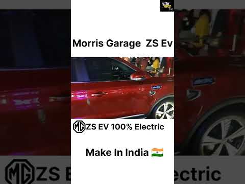 Upcoming Electric Car Morris Garage ZS EV 100% Electric under 23 Lakh | Electric Vehicle #Ev #Shorts