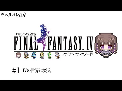 thumbnail_-CkwlrCxtXc