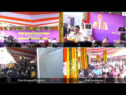 Flagging off of Puri Koraput Express by Hon'ble MR and Hon'ble CM Odisha