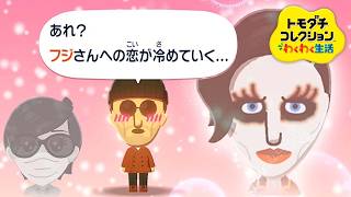 動画サムネイル