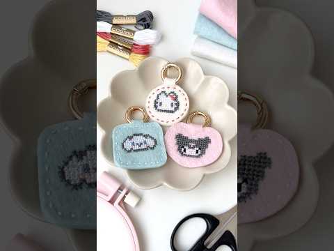 クロスステッチで作る簡単チャーム🎀