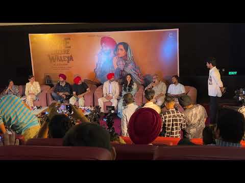 Soohe ve chere waleya trailer lounch day promotion day #nirvairpannu #tanugrewal