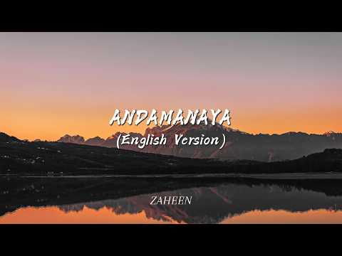 ZAHEEN - ANDAMANAYA (ENGLISH VERSION)