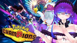 マスターボール級になりますわ！【ポケモンチャンピオンズ】【Pokemon CHAMPIONS】