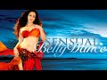【中古】 Blanca / Sensual Bellydance Sensual Belly Dance