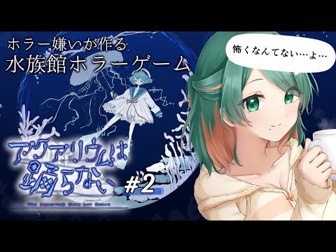 thumbnail_-DMbBiBFvqQ