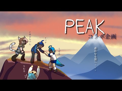 thumbnail_-DQM_LbikVU