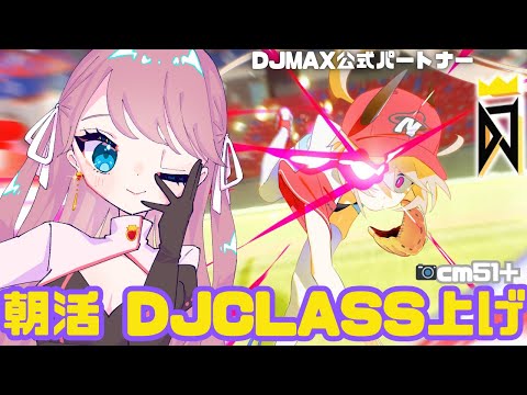 thumbnail_-DR2R3K5dYY