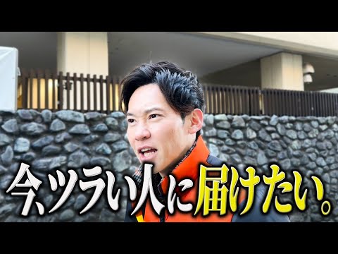 7か月間動画を休止した僕が、今苦しんでいる人に伝えたいこと。