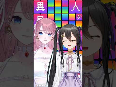 thumbnail_-DV3oETfVrU