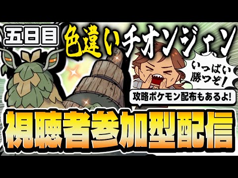 thumbnail_-DXvFuB73lo