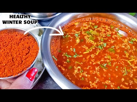सीखिए फ्रेश रसम पाउडर के साथ कैसे स्वादिष्ट रसम बनाई जाती है | rasam powder recipe | Winter Soup