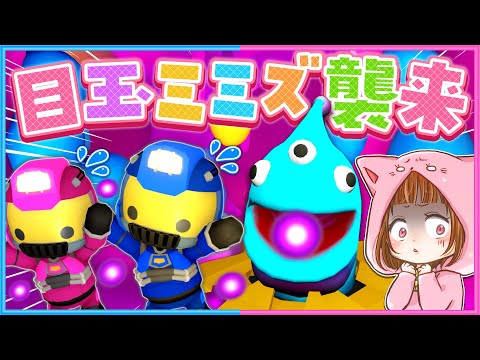 #55  逃げろ!未知の生物に遭遇!🐍😮【 Wobbly Life / ウォブリーライフ 】