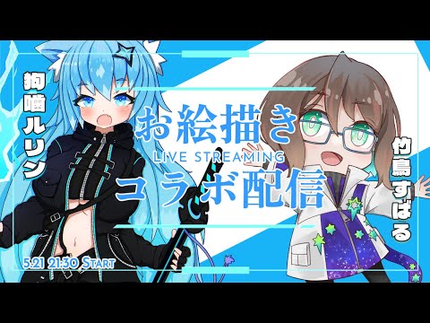 thumbnail_-Dn79kB-3QY