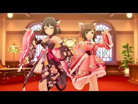 【デレステ】幸せの法則～ルール～ MV (鷹富士茄子 ブランフェス限定 新衣装 Ver.)