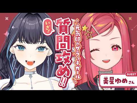 thumbnail_-Do_fKBXgyw