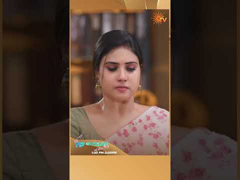 #PudhuVasantham #SunTV #shorts #tamilserial