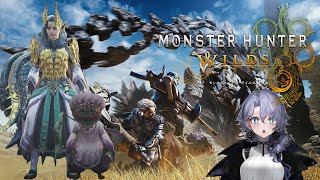 【モンスターハンターワイルズ】ハンマーを愛してやまない紫翠みちる【ネタバレ注意】